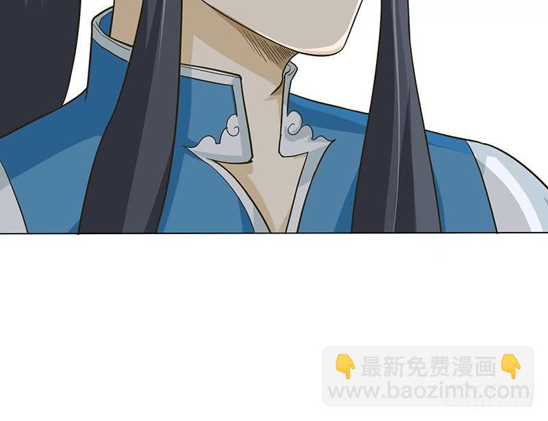 第200话 难分难舍的纠缠42