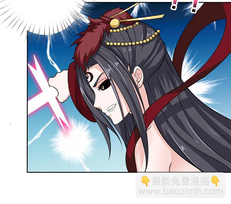 第209话 我还没发力呢？18