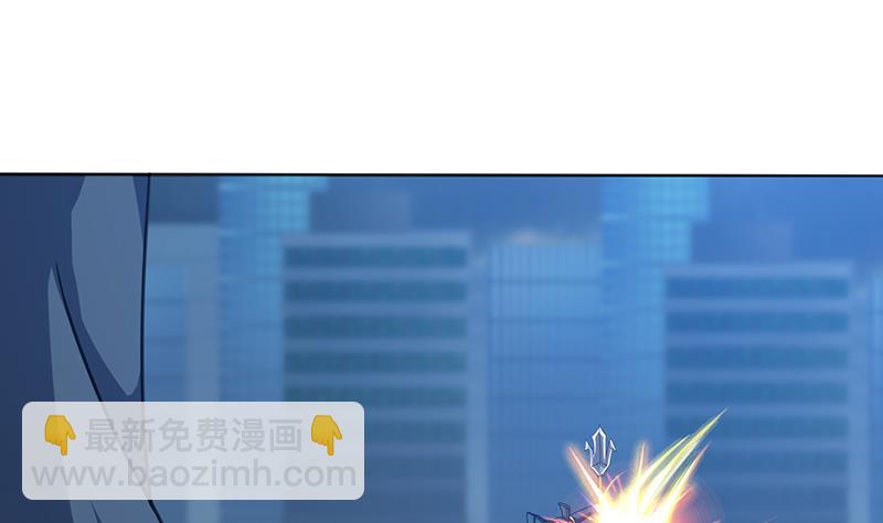 第209话 我还没发力呢？19