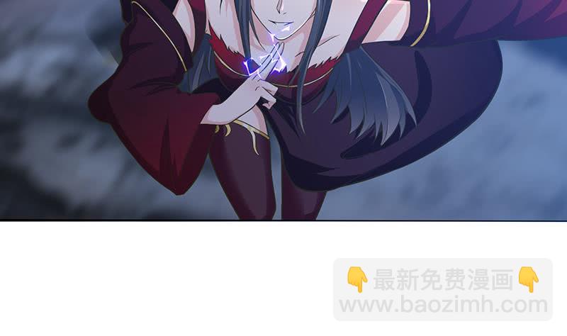 第209话 我还没发力呢？2