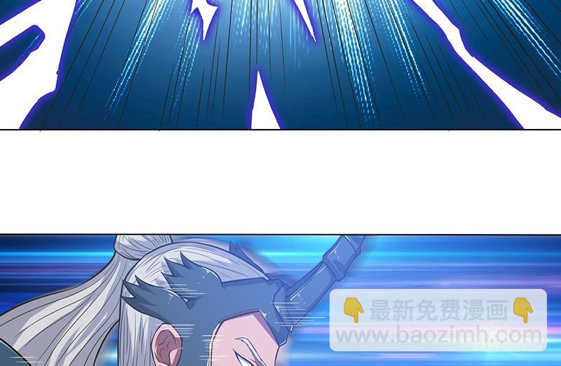 第209话 我还没发力呢？37