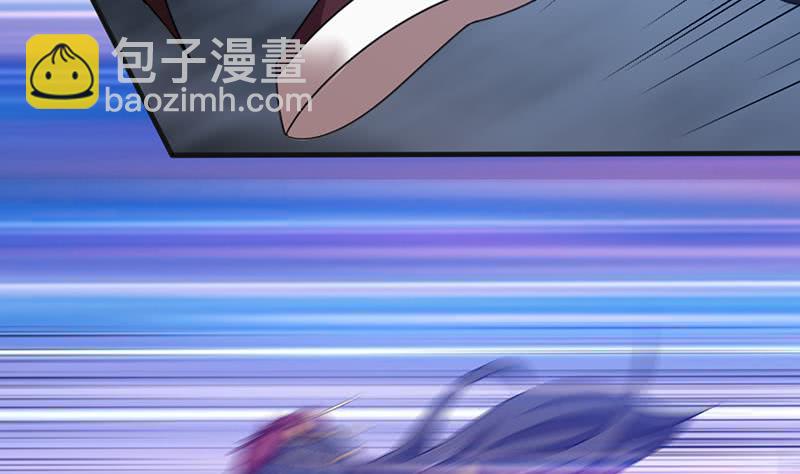 第209话 我还没发力呢？8