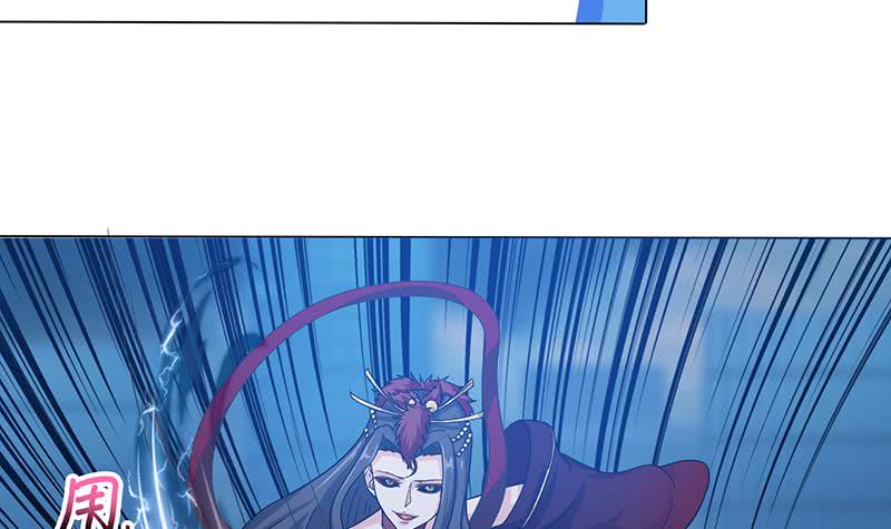第213话 爱的魔力守护30