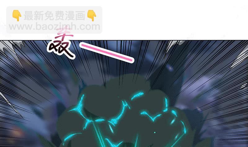 第213话 爱的魔力守护6