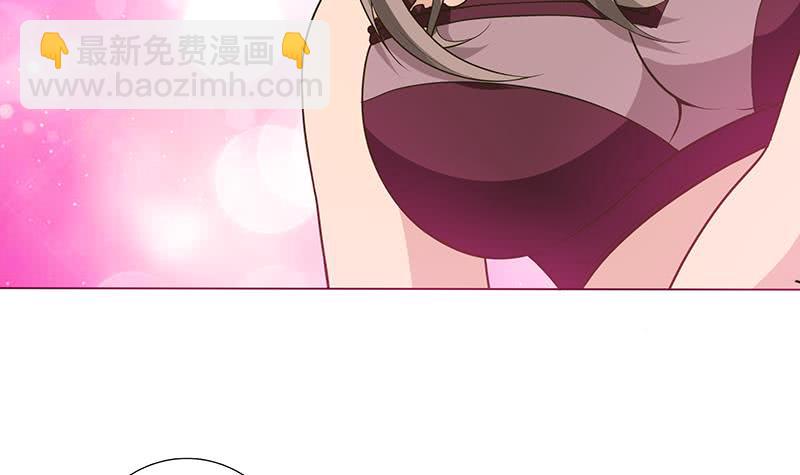 第215话 我是一个正经人12