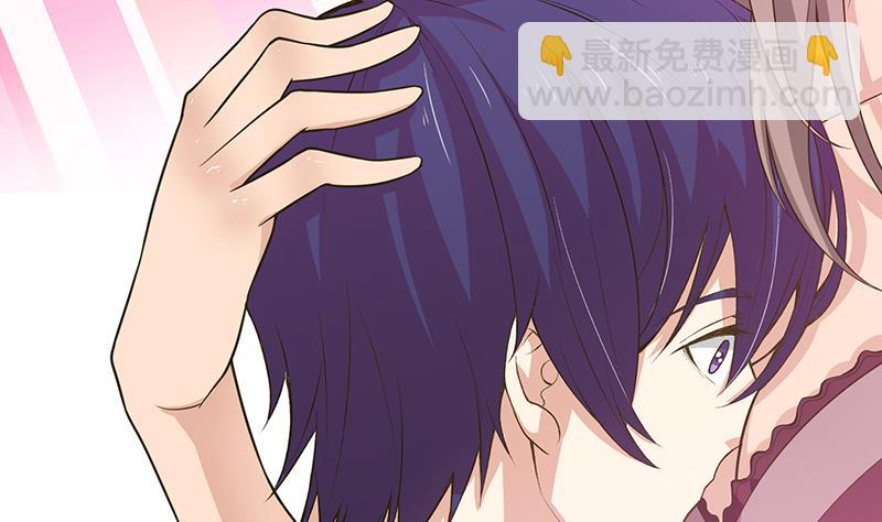 第215话 我是一个正经人14