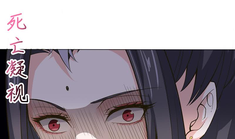 第215话 我是一个正经人22