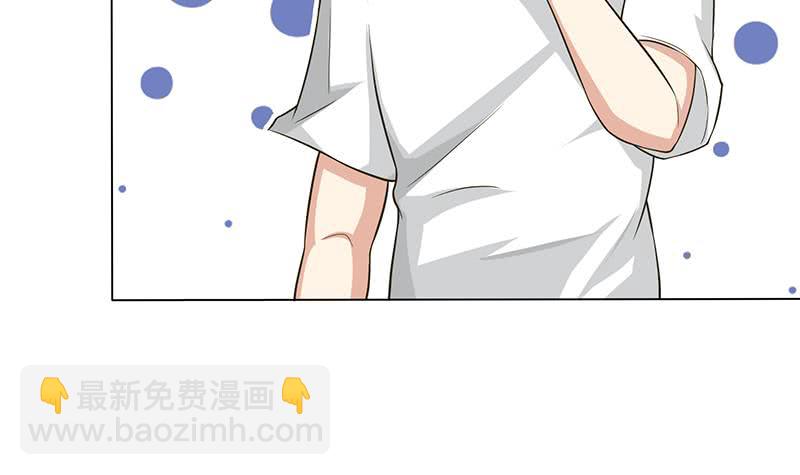 第215话 我是一个正经人27