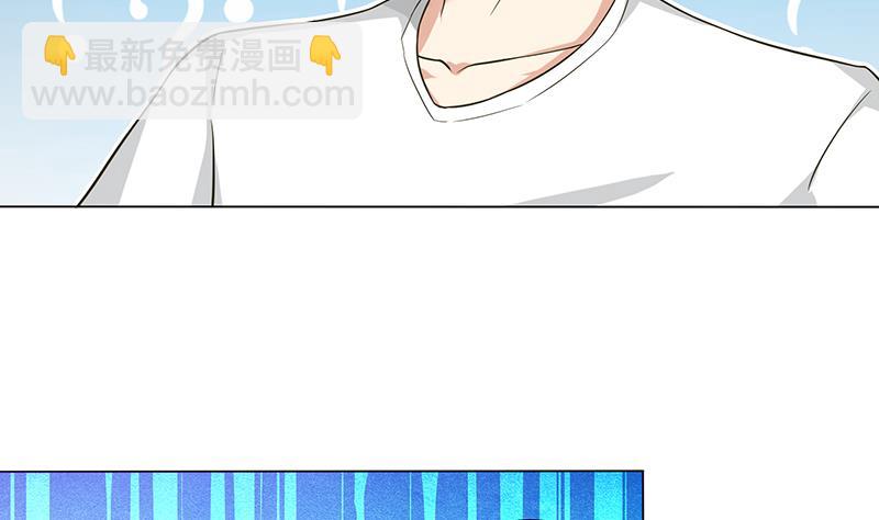 第215话 我是一个正经人29