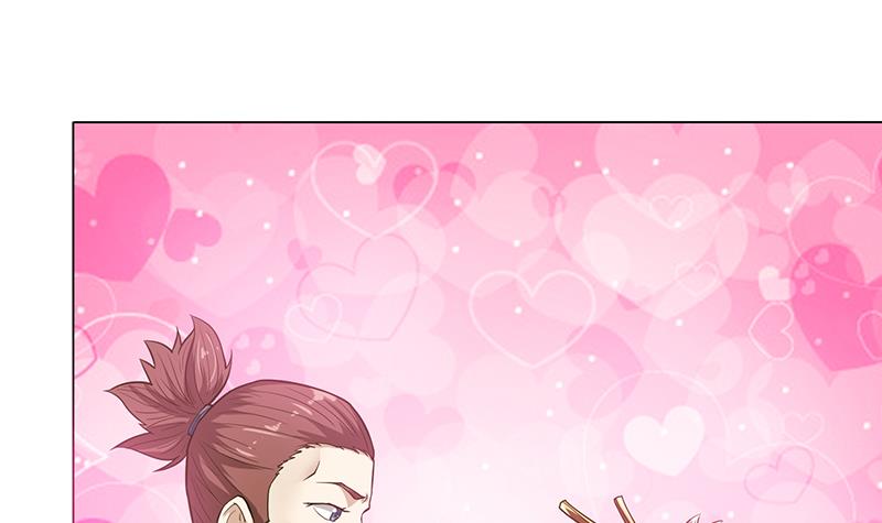 第215话 我是一个正经人36