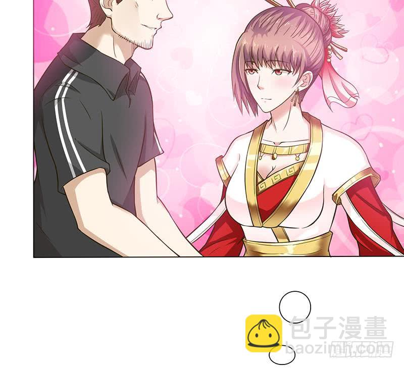 第215话 我是一个正经人37