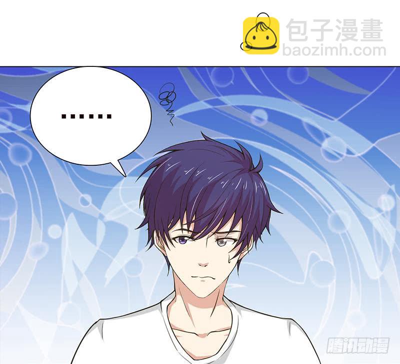 第215话 我是一个正经人38