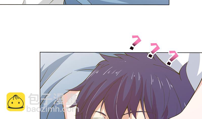 第215话 我是一个正经人8