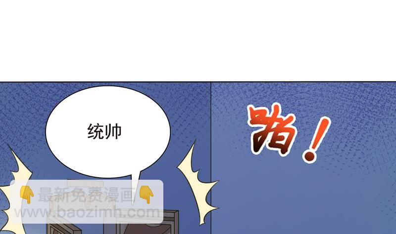 第222话 上古遗迹1
