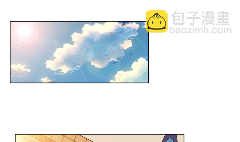 第222话 上古遗迹12