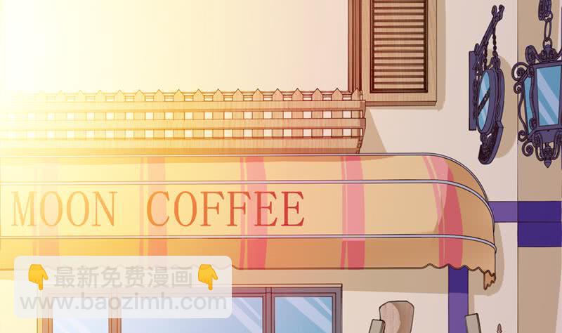 第222话 上古遗迹14