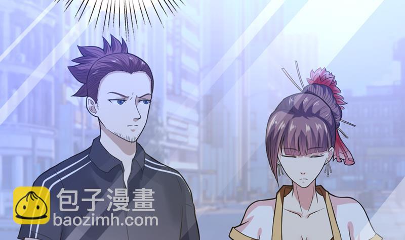 第222话 上古遗迹30