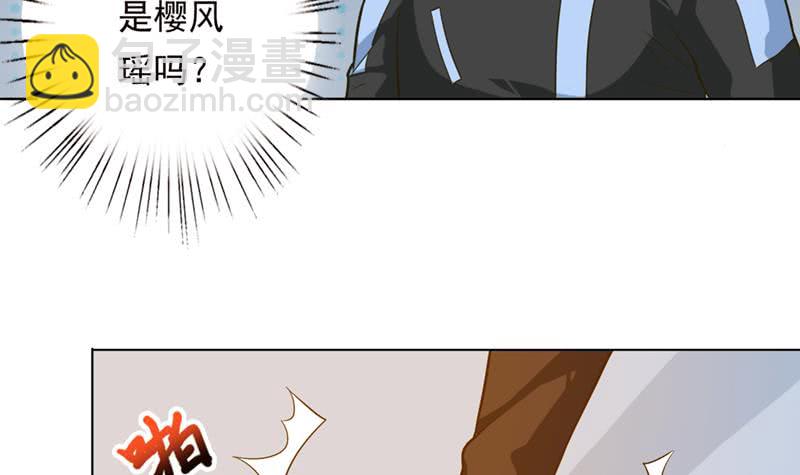 第222话 上古遗迹33