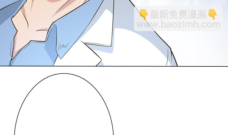 第222话 上古遗迹5