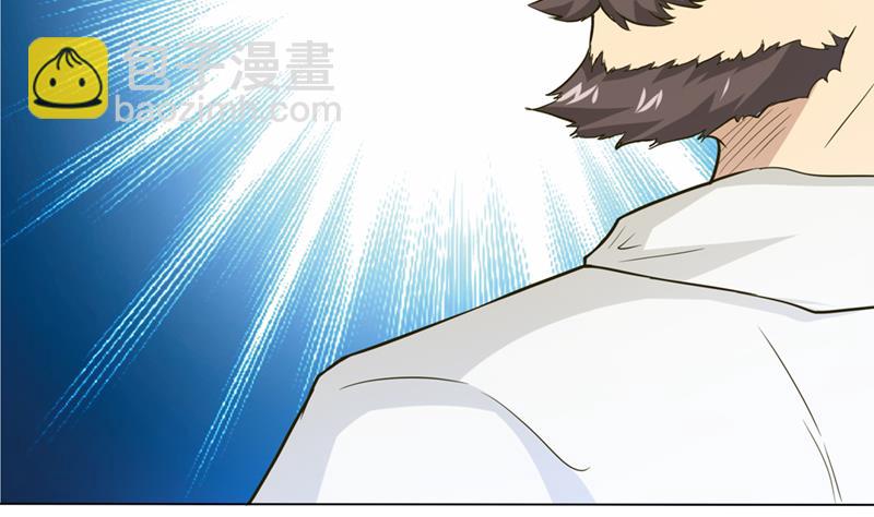 第222话 上古遗迹7
