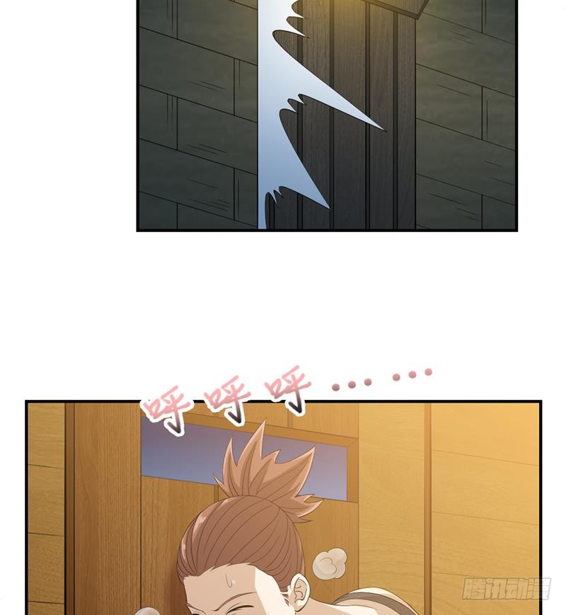 第230话 不作不会死17