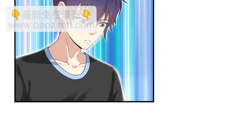 第230话 不作不会死33