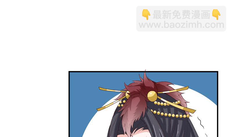 第234话 烧就完事了1