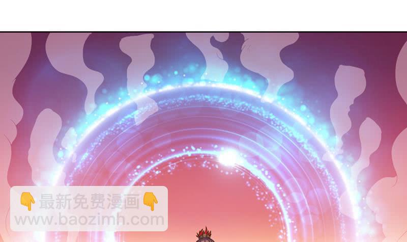 第234话 烧就完事了36