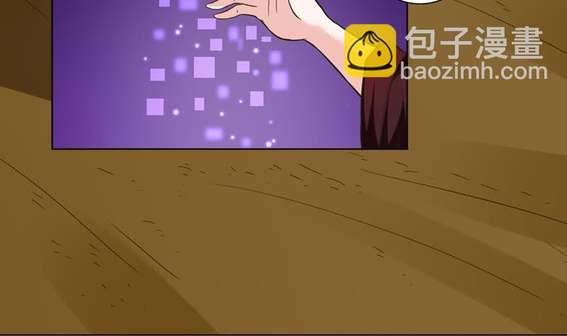 第235话 小弟弟，抓住你了14