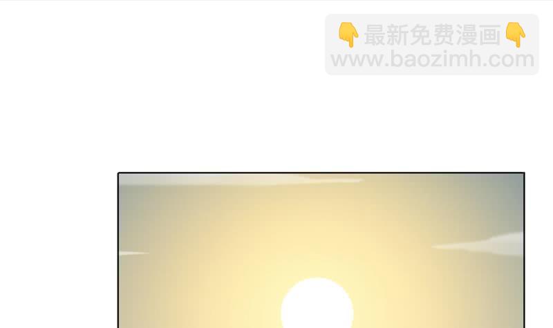 第235话 小弟弟，抓住你了15