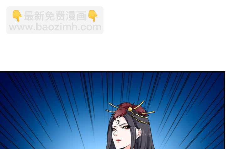 第235话 小弟弟，抓住你了26