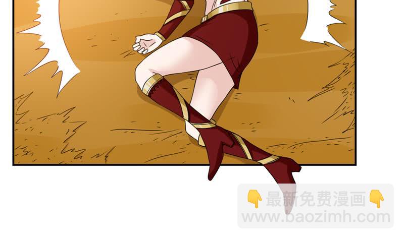 第235话 小弟弟，抓住你了37