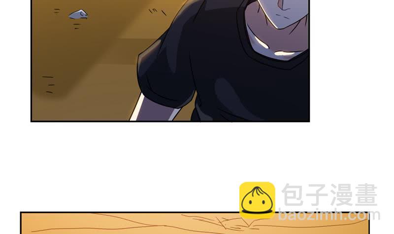 第235话 小弟弟，抓住你了39