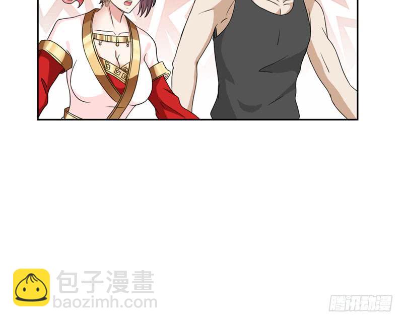 第235话 小弟弟，抓住你了42
