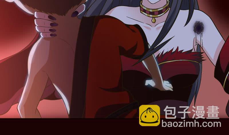第235话 小弟弟，抓住你了8