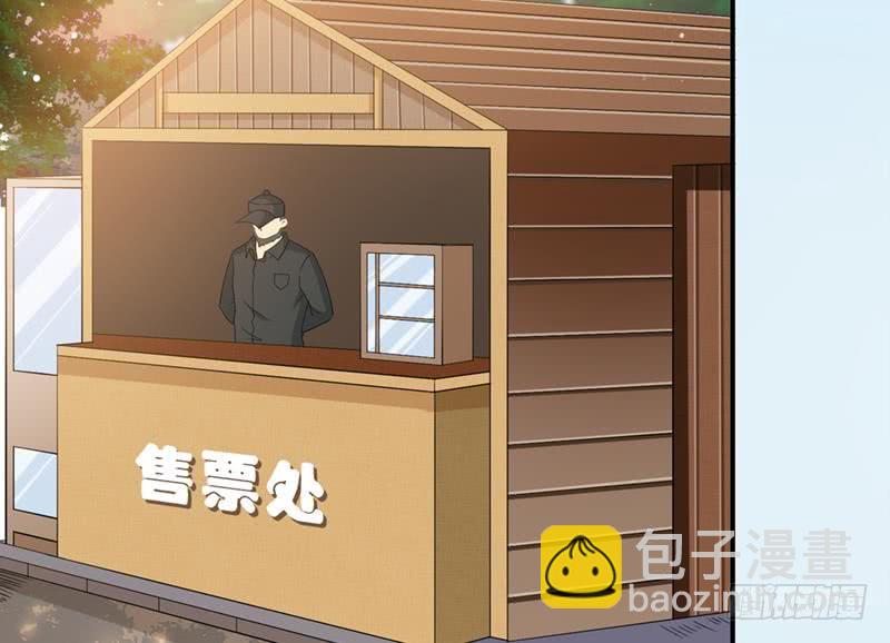 第237话 向大海出发19