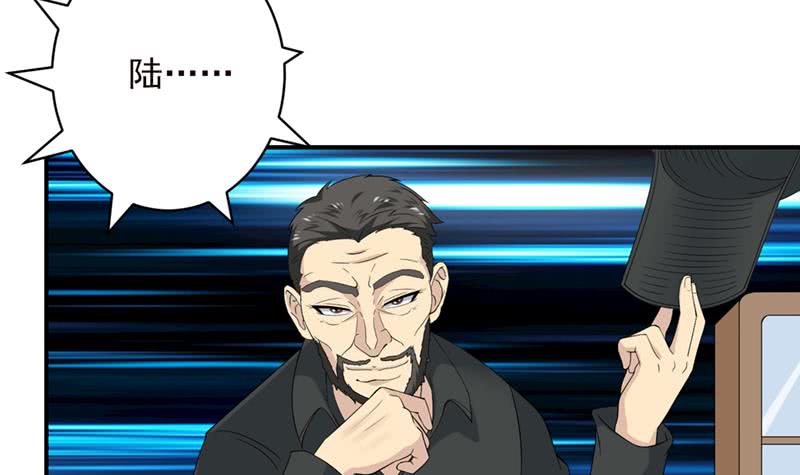 第237话 向大海出发27