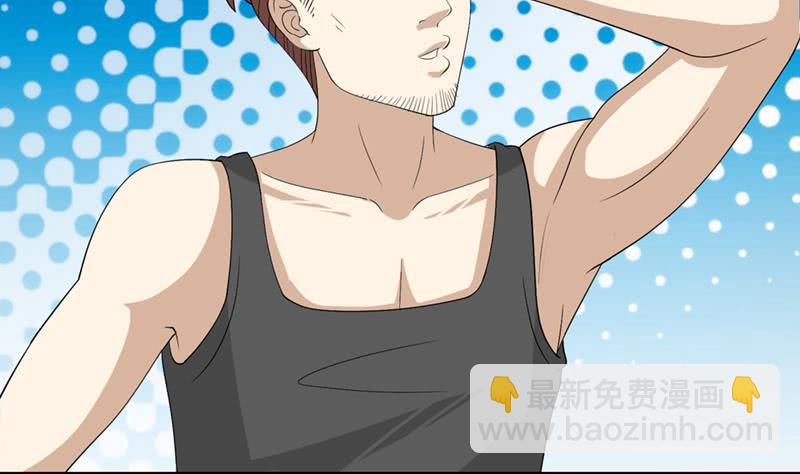 第237话 向大海出发4