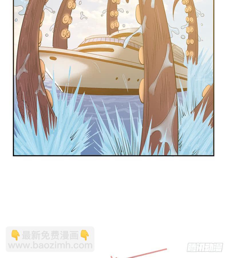 第239话 放飞自我16