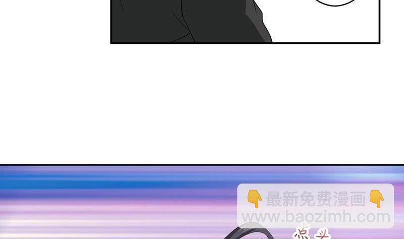 第239话 放飞自我25