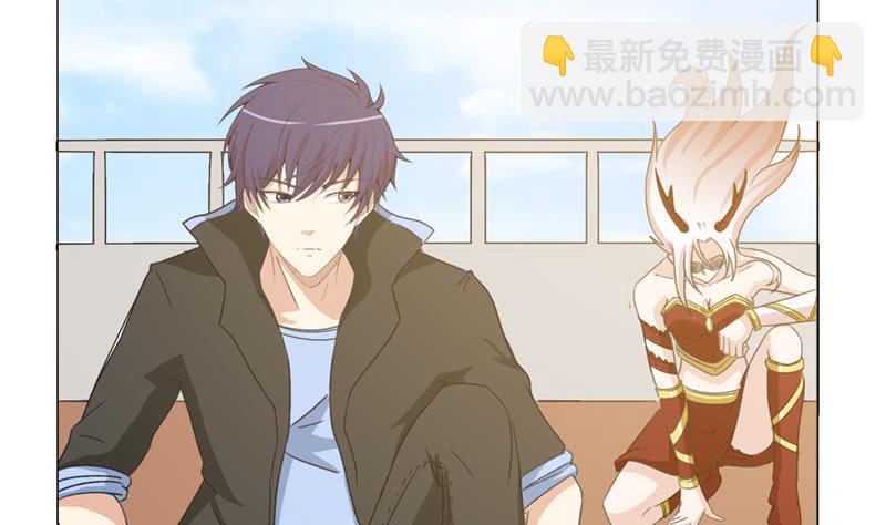 第239话 放飞自我32