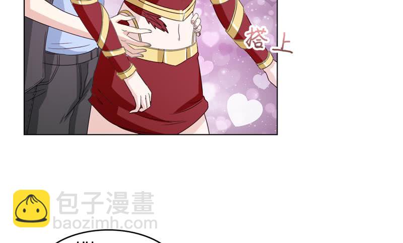 第239话 放飞自我34