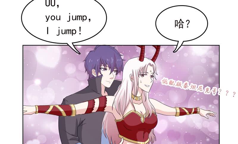 第239话 放飞自我35