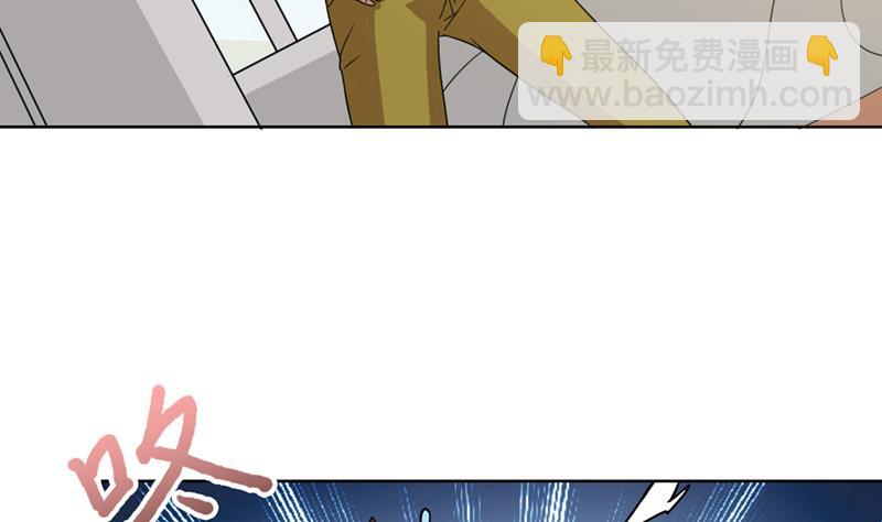 第239话 放飞自我8