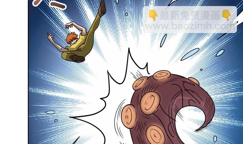 第239话 放飞自我9