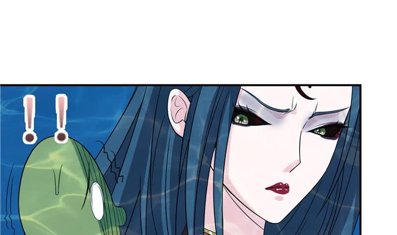 第249话 扎进她怀里16