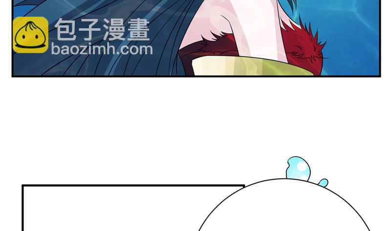 第249话 扎进她怀里19