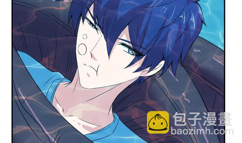 第249话 扎进她怀里23