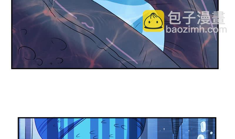 第249话 扎进她怀里24