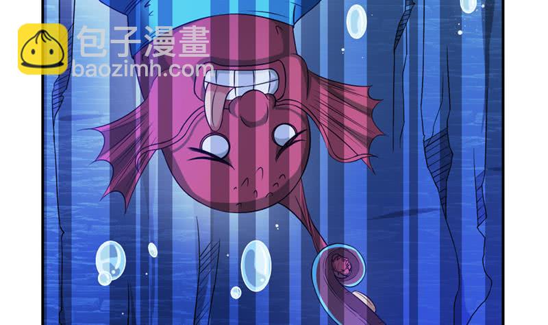 第249话 扎进她怀里25